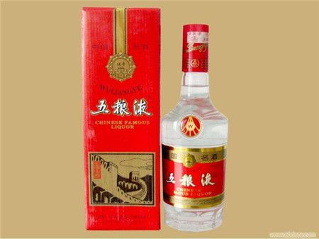 蒙自茅台酒回收告诉你茅台生肖酒炒作事件并非好事